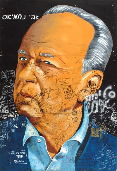 Itzhak Rabin