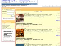 Dream datum Art gallery screenshot